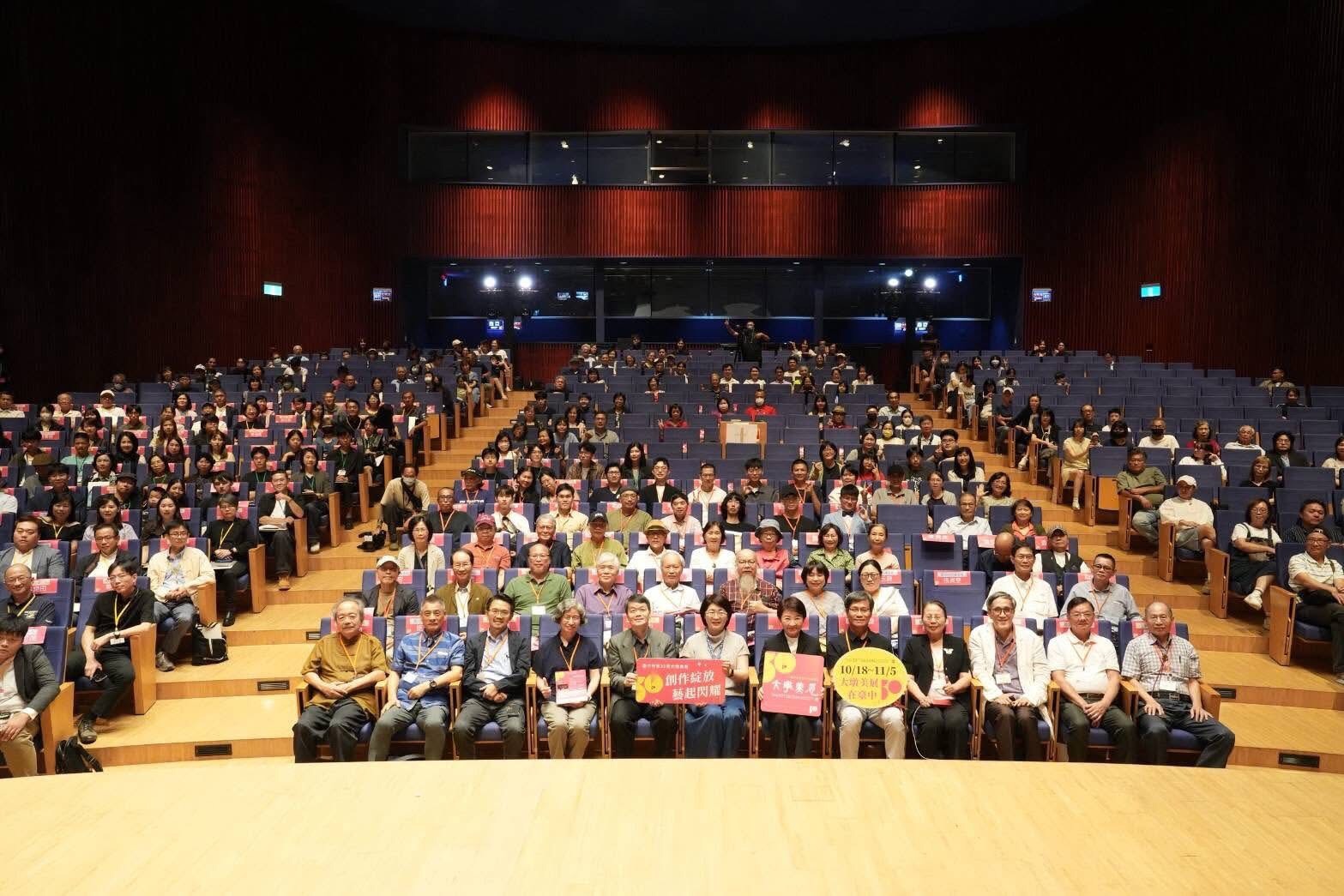 台中市大墩美展評審02