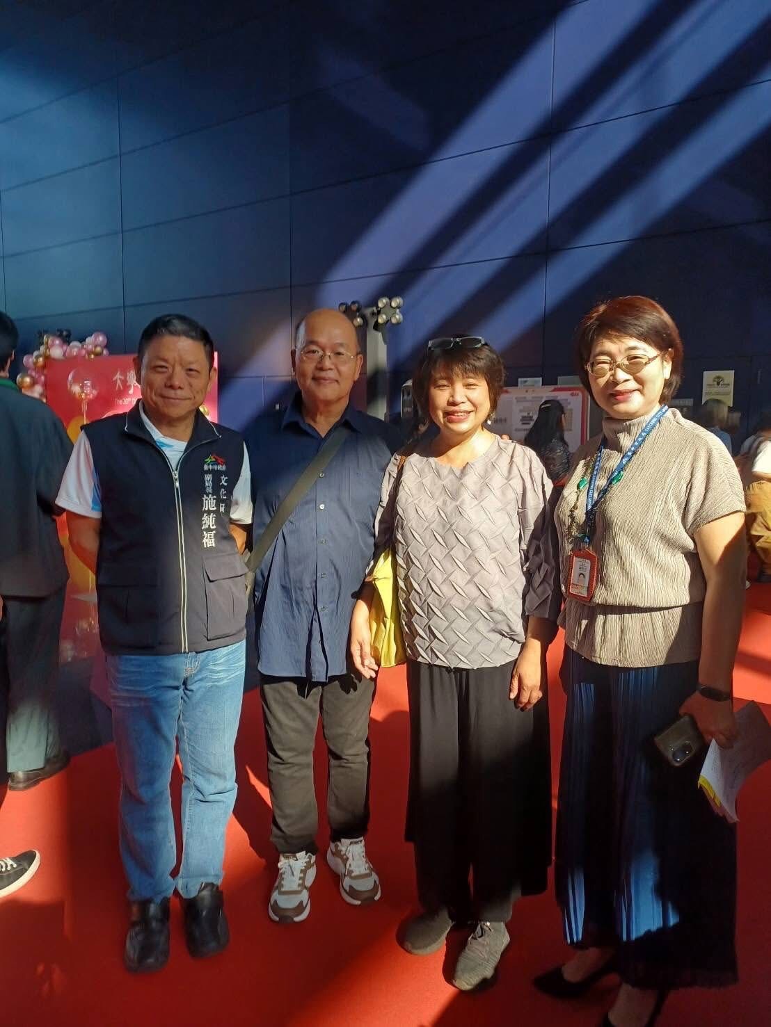 台中市大墩美展評審